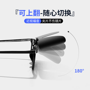 大片型一体夹片墨镜超轻偏光，车载可夹式太阳镜，可上翻近视专用眼镜