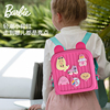 芭比barbie潮搭小背包，儿童小书包小女孩，可爱卡通斜挎包宝宝手提包
