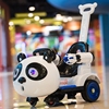 熊猫婴儿童电动四轮手推车宝宝，摇摇车遥控玩具，车可坐人婴儿车溜娃