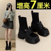 韩国马丁靴女2023秋季厚底松糕靴子瘦瘦靴，高跟增高超火短靴