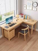 实木转角书桌型拐角工作台，办公桌家用卧室靠墙飘窗，写字桌电脑桌l