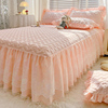 纯色a类夹棉床笠式床裙二合一，单件床罩蕾丝，花边全包防滑四季通用