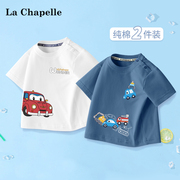 拉夏贝尔儿童短袖t恤男童夏季纯棉半袖上衣婴幼儿夏款运动体恤衫