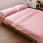 afishtang粉色小格日系，格子纯棉床单，被套枕套床笠全棉被罩简约
