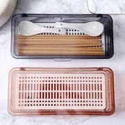 筷子盒带盖防尘沥水家用透明厨房置物架塑料，放勺子叉餐具收纳盒