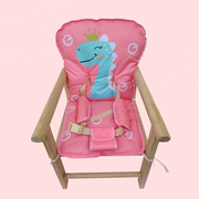 儿童餐椅坐垫布套笑巴喜呵宝硕康博比龙婴儿宝宝椅棉座垫通用配件