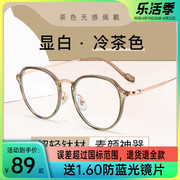 素颜神器冷茶色近视眼镜框圆框显脸瘦成品防蓝光眼镜M201