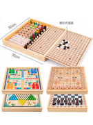 五子棋和跳棋二合一飞行棋多功能游戏棋斗兽棋儿童小学生棋类木制