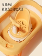 婴儿浴盆支撑架宝宝儿童浴盆支架卫生间防滑洗澡凳神器可坐托座椅