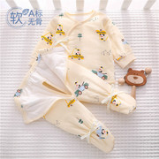 婴儿棉衣套装秋冬季初生夹棉冬装0-3个月新生儿包脚棉服分体衣服