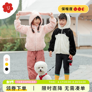 soyo舍予良仓仿羊羔绒连帽外套，秋冬动物造型，加厚保暖儿童外套