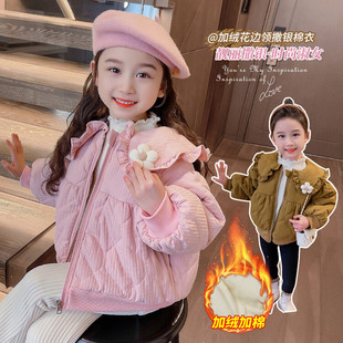 女童加绒外套秋冬2023女宝宝韩系洋气冬装儿童甜美娃娃领棉服