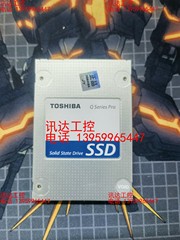 东芝SSD128g固态硬盘Q series pro128g