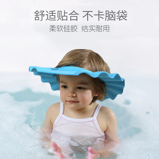 小孩洗头帽可调节宝宝儿童浴帽婴儿洗发帽洗澡帽防水帽护耳加厚
