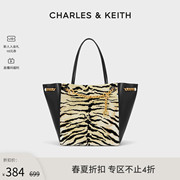 charles&keith虎纹拼接手提包，ck2-30781932大容量单肩托特包女包(包女包)