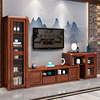 新中实式木电视柜组合储物原木现代简代橡胶木客厅视听柜家具套装