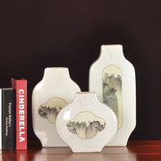 瓷业中式家居陶瓷书柜装饰陶瓷摆件花瓶冬瓜扁瓶花瓶