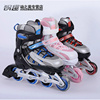 智趣儿童轮滑鞋套装男童直排旱冰鞋专业可调滑冰鞋女童溜冰鞋