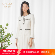umisky优美世界女装冬季款法式小香风拼接蕾丝裙摆连衣裙VG4D1022