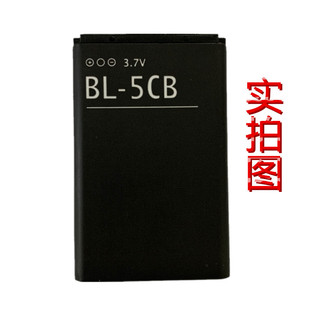 适用诺基亚bl-5cb电池105106107105051301616c1手机电池板