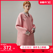 dfvc冬季民族风粉色卫衣裙，女2023刺绣，拼接套头宽松休闲连衣裙