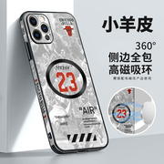 nba球星适用苹果14手机壳13iphone保护套，magsafe磁吸15防摔12全包pro，篮球promax23号11皮纹max潮8男plus