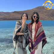 丽江云南民族风披肩毛毯，外搭保暖斗篷，披风新疆西藏旅游拍照围巾女