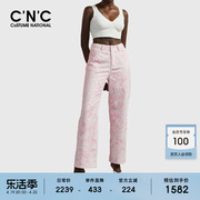 C'N'C女装粉色扎染牛仔裤女直筒阔腿春夏高腰彩色美式设计感长裤