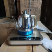 LONGLI龙力JRF-BXSC113智能电热水壶全自动底部上水茶桌抽水保温