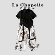 La Chapelle拉夏贝尔女童汉服夏装新中式国风儿童两件套LB090