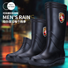 雨鞋男士中高筒厚底耐磨雨靴，防水防滑工地短筒套鞋，秋款低帮水胶鞋