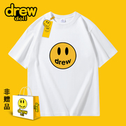 DREW DOLL联名款2023夏季纯棉笑脸情侣短袖T恤ins潮牌男