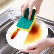 4个海绵擦居家洗碗海绵块百洁布家居清洁厨房用品碗神器洗碗布