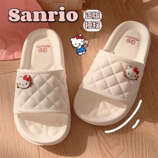 日本进口无印良品 三丽鸥拖鞋IP联名Hello Kitty凉拖防滑EVA软底