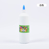 500ml大瓶装儿童安全无毒可水洗，颜料画画手指，画水粉水彩颜料