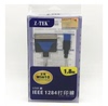  Z-TEK力特1.8米 USB转并口打印线 IEEE1284/并口转USB ZE534