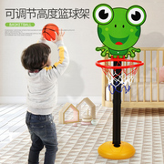 儿童篮球架室内可升降宝宝投篮家用2幼儿园户外小孩1-3岁男孩玩具