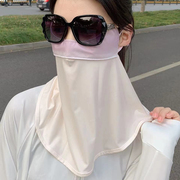 护颈护眼角冰丝口罩女夏季防晒面纱，户外开车透气围脖全脸遮阳面罩