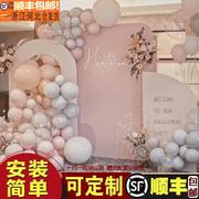 简约婚礼现场气球装饰布置背景墙订婚宴回门宴定制KT板套餐装扮