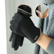 秋冬季麂皮绒手套男女户，外加绒保暖手套骑行指尖翻盖