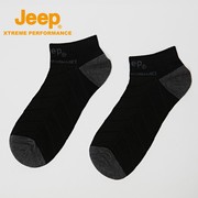 Jeep户外春夏运动袜子透气吸汗登山袜不臭脚平板短袜篮球袜