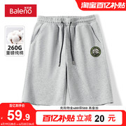 班尼路纯棉运动短裤男夏季260g重磅男款潮牌美式休闲五分裤子