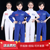 儿童航天员演出服飞行员套装，宇航员太空服航空，制服运动会表演服装