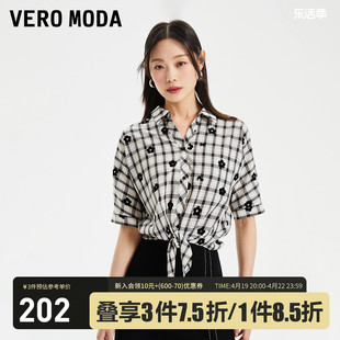 Vero Moda衬衫衬衣女2023春夏宽松蝙蝠五分袖格纹翻领古典