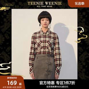 TeenieWeenie小熊奥莱&云锦联名格子衬衫长袖衬衣国潮女春