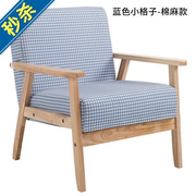 新小户型简约现代布艺沙发，日式单人简易33懒人沙发床北欧单人三人