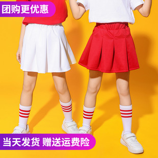 女童裙子白色半身裙夏季小学生，校服百褶裙女孩演出红色，短裙蓬蓬裙