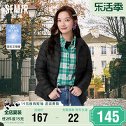 森马羽绒服女纯色立领，轻薄上衣2023冬季小个子设计感渐变外套