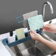 抹布置物架厨房用品家用t海绵百洁布沥水架洗碗布挂架水槽台面