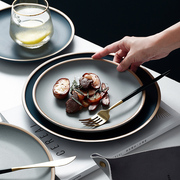 熊谷组北欧陶瓷西餐盘家用牛排盘子创意网红餐具圆形碟菜盘早餐盘